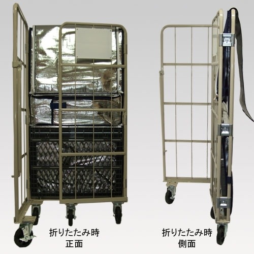 アイ ピー エス カゴ車用保冷カバー Cho 2 内掛け折畳み式 W850 D600 H1700用 タニックスショップ 台車館