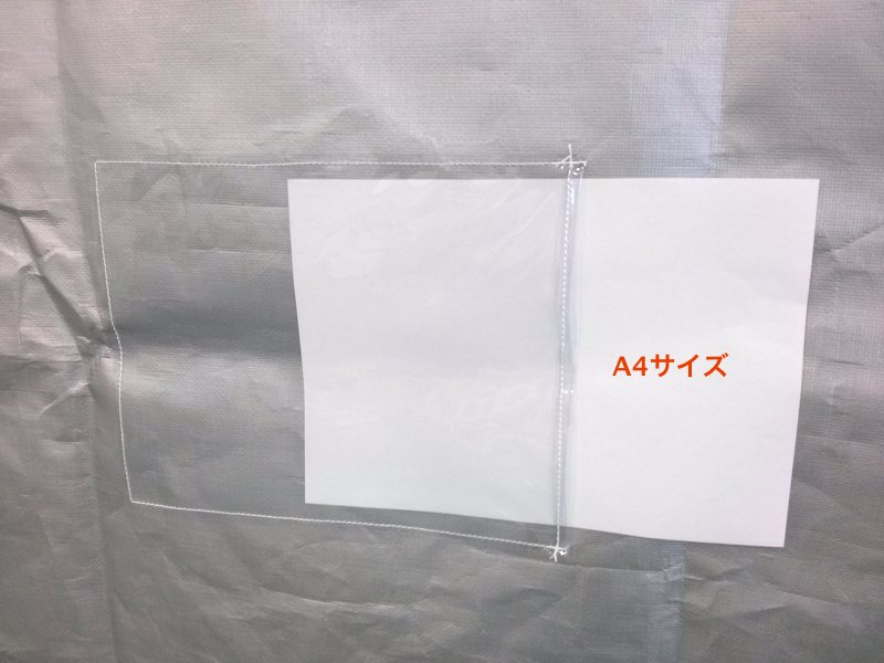 6ѥССW1200L435H1385mm