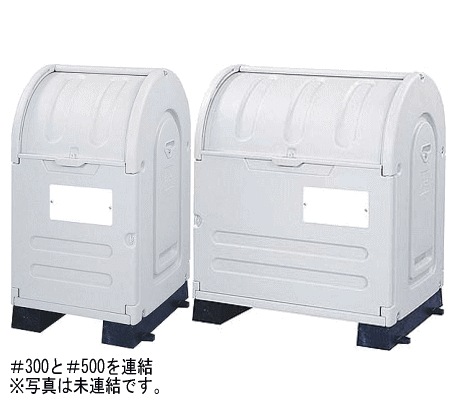 Aron/アロン化成 ステーションボックス固定台付 800B アロン化成 Aron&frasl;アロン化成 ステーションボックス固定台付