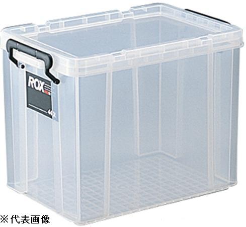 ROX 740 大容量プラスチックボックス 2個セット