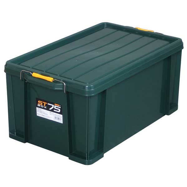 SC SB　収納ボックス　グリーン SC SB 収納ボックス グリーン