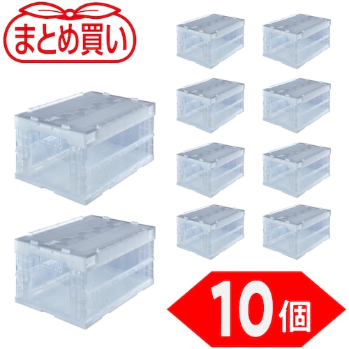 コンテナ館】トラスコ中山(TRUSCO) 【まとめ買い】オリコン α