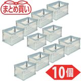 �ȥ饹���滳(TRUSCO)���ڤޤȤ��㤤�ۥ��ꥳ���ޤꤿ���ߥ���ƥʡ�50L��(Ĺ�ա�û�եȥӥ���)�饤�ȥ��졼��10�ġ�HO50-LG-10P