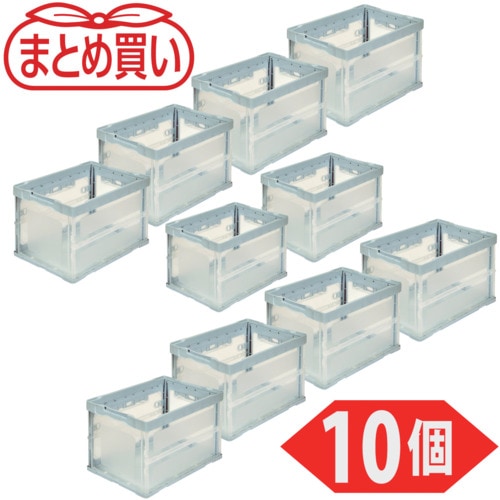 コンテナ館】トラスコ中山(TRUSCO) 【まとめ買い】オリコン 折りたたみ