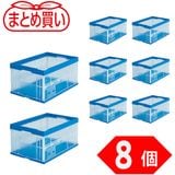 �ȥ饹���滳(TRUSCO)���ڤޤȤ��㤤�ۥ��ꥳ���ޤꤿ���ߥ���ƥ�75L��Ʃ����8�ġ�TR75BTM-8P