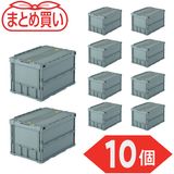 �ȥ饹���滳(TRUSCO)���ڤޤȤ��㤤�ۥ��ꥳ�������ޤꤿ���ߥ���ƥʡ�50L�����å��ե��ա����졼��10�ġ�TR-C50B-GY-10P