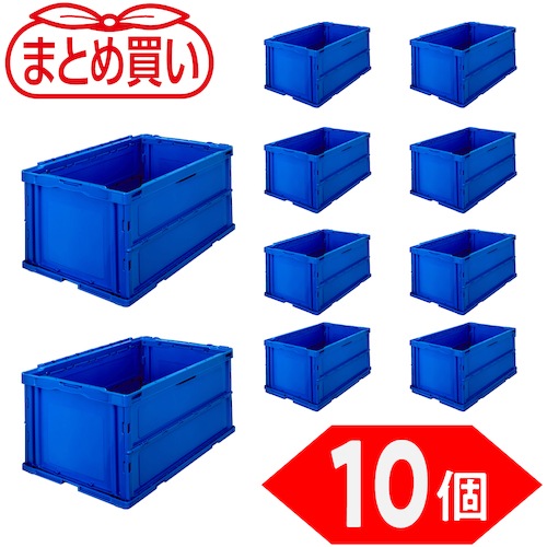 コンテナ館】トラスコ中山(TRUSCO) 【まとめ買い】オリコン 薄型