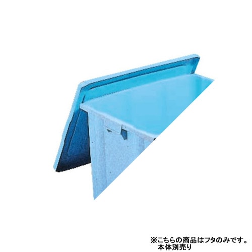 EBM:プラスケットNo.1200 イエロー 1491900 1200 リス プラスケット 岐阜プラスチック工業(RISU⁄リス) イエロー色