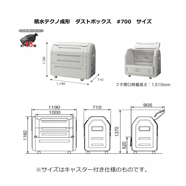 �����ȥܥå�����#700��SDB700H�ˡ����㥹������