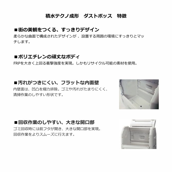 �����ȥܥå�����#400��SDB400H�ˡ����㥹������