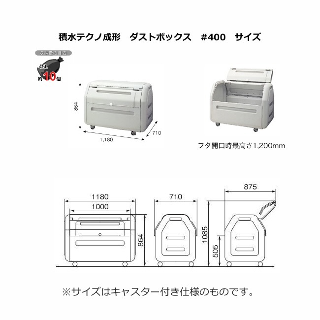 �����ȥܥå�����#400��SDBS40H�ˡ����֥�����