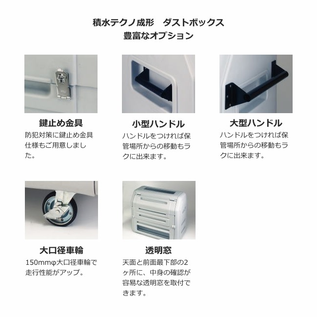 �����ȥܥå�����#700��SDB700H�ˡ����㥹������