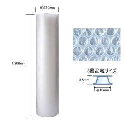 ダイエットプチ d37L 1200mm×42m 3層品【3本以上】