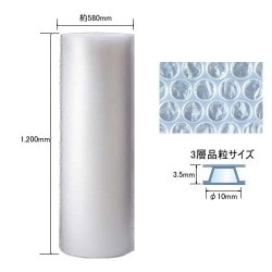 ダイエットプチ d40L 1200mm×100m 3層品