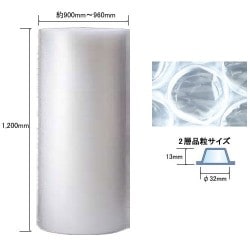 プチプチ #78 1200mm×70m 2層品