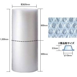 �������åȥץ���d37��600mm��200m��2�����ϡ�2����