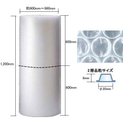 �������åȥץ���d60��600mm��100m��2�����ϡ�2����