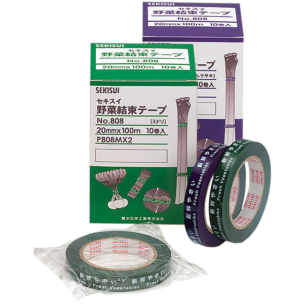 野菜結束テープ・栃木県産印刷　20mm×100m 80巻 こんぽう館】積水化学工業（セキスイ） 野菜結束テープ No.808 20mm