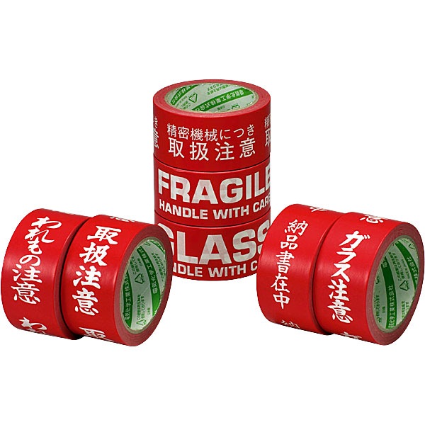 こんぽう館】デンカ 【廃番】カラリヤンラベル #595 50mm×25m［30巻入］