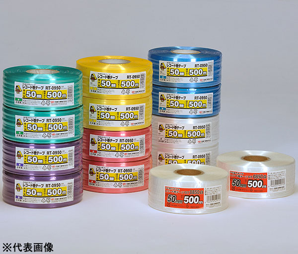 こんぽう館】信越工業 SKレコード巻テープ RT-0950 50mm×500m［30巻入