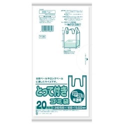 �Ȥä��դ��쥸�޷������ޡ�Y-29��20L��ȾƩ����600����]��5�������ʾ��