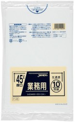 �����ޡ���̳�ѥ���������ɥݥ��ޡ�P-49��45L��ȾƩ����400������