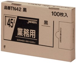 �����ޡ���̳�ѥ᥿�������۹�ݥ��ޡ�BOX�����ס�TN42��45L������600������