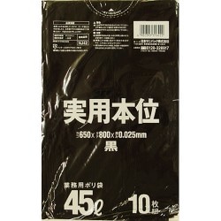 �����ޡ������̡ܰ�NJ42��45L������600������