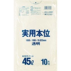 �����ޡ������̡ܰ�NJ43��45L��Ʃ����600������