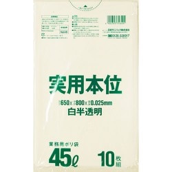 �����ޡ������̡ܰ�NJ49��45L����ȾƩ����600����]��5�������ʾ��