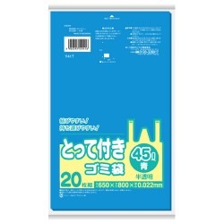 �Ȥä��դ��쥸�޷������ޡ�Y41T��45L���ġ�600����]��5�������ʾ��