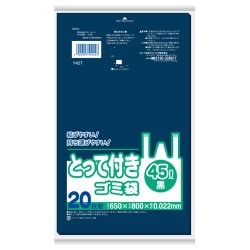 �Ȥä��դ��쥸�޷������ޡ�Y42T��45L������600������