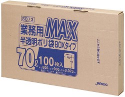 ޡ̳MAX꡼BOXסSB7370LȾƩ500