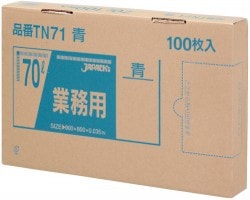 ޡ̳ѥ᥿۹ݥޡBOXסTN7170Lġ400