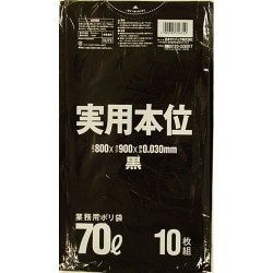 �����ޡ������̡ܰ�NJ72��70L������400������