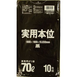 �����ޡ������̡ܰ�NJ72��70L������400����]��5�������ʾ��