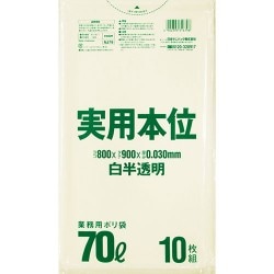 �����ޡ������̡ܰ�NJ79��70L����ȾƩ����400����]��5�������ʾ��