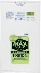 �����ޡ���̳��MAX���꡼�����ᥬMAX�����������ס�SM93��90L��ȾƩ����600����]��3�������ʾ��