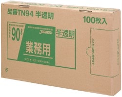 �����ޡ���̳�ѥ᥿�������۹�ݥ��ޡ�BOX�����ס�TN94��90L��ȾƩ����300����]��3�������ʾ��