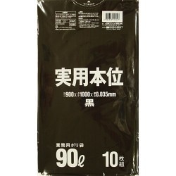 �����ޡ������̡ܰ�NJ92��90L������300����]��5�������ʾ��