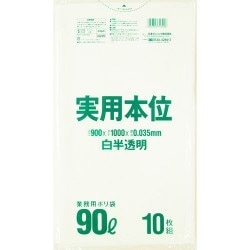 �����ޡ������̡ܰ�NJ99��90L����ȾƩ����300����]��5�������ʾ��