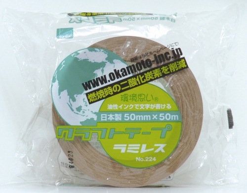 こんぽう館】オカモト クラフトテープ ラミレスNo.224 38mm×50m[60巻入]