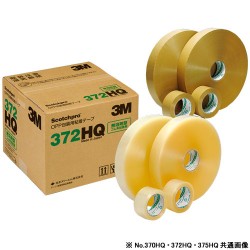 Scotchpro��OPPǴ��ơ��ס�No.372HQ��48mm��100m[50������
