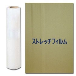 ٻ̤ۥȥåեࡡAK1414̡500mm300m6