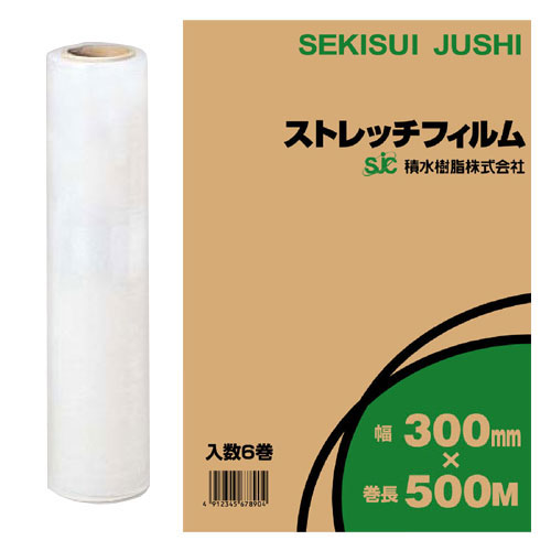 日本食研 フィットフィルム 200mm×300mm 100枚入 25袋 こんぽう館】積水樹脂 ストレッチフィルム FDGタイプ 15μ×300mm×500m