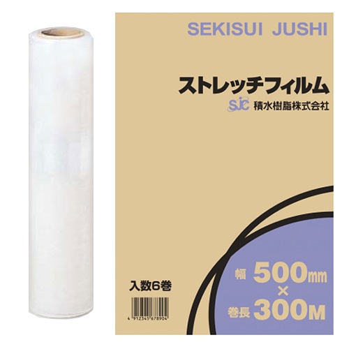 LYOMER 海水浴用リョウヒリゼ 2kg リヨメール ロゼ 2kg LYOMER 海水浴