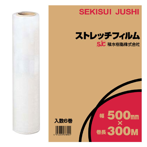 こんぽう館】積水樹脂 ストレッチフィルム Rタイプ 18μ×500mm×300m［6