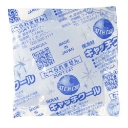 ����ޡ�����å������롡CH-20��500������