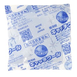 ����ޡ�����å������롡CH-20��500����]��5�������ʾ��