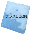 ����ࡡ���Х����롡�ץ饹500N��30������
